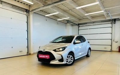 Toyota Yaris, 2021 год, 1 239 000 рублей, 1 фотография