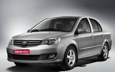 FAW V5, 2013 год, 100 000 рублей, 1 фотография