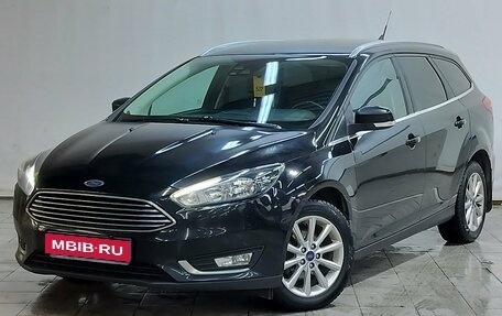 Ford Focus III, 2018 год, 1 250 000 рублей, 1 фотография
