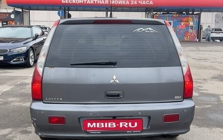Mitsubishi Lancer IX, 2005 год, 375 000 рублей, 5 фотография