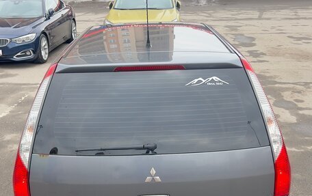 Mitsubishi Lancer IX, 2005 год, 375 000 рублей, 20 фотография