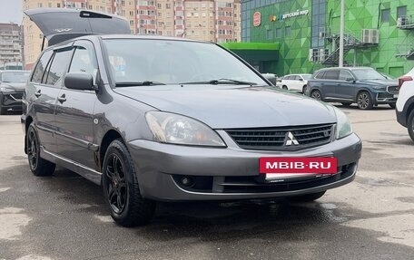 Mitsubishi Lancer IX, 2005 год, 375 000 рублей, 8 фотография