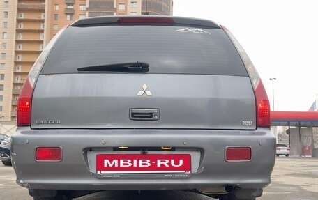 Mitsubishi Lancer IX, 2005 год, 375 000 рублей, 19 фотография