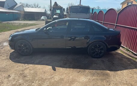 Audi A4, 2015 год, 1 780 000 рублей, 20 фотография