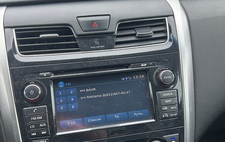 Nissan Teana, 2014 год, 1 250 000 рублей, 13 фотография