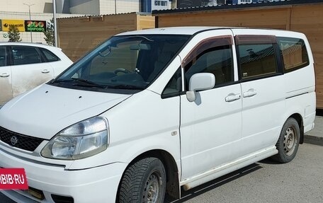 Nissan Serena II, 2000 год, 440 000 рублей, 2 фотография