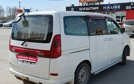 Nissan Serena II, 2000 год, 440 000 рублей, 3 фотография