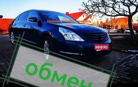 Nissan Teana, 2008 год, 750 000 рублей, 8 фотография
