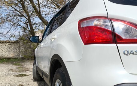 Nissan Qashqai, 2013 год, 1 020 000 рублей, 10 фотография