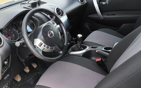 Nissan Qashqai, 2013 год, 1 020 000 рублей, 20 фотография