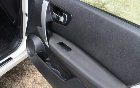 Nissan Qashqai, 2013 год, 1 020 000 рублей, 17 фотография