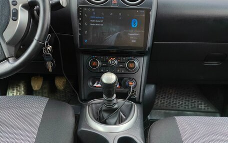 Nissan Qashqai, 2013 год, 1 020 000 рублей, 15 фотография