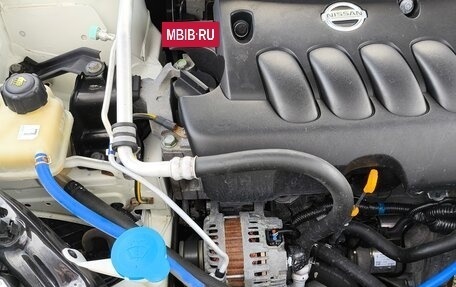 Nissan Qashqai, 2013 год, 1 020 000 рублей, 22 фотография