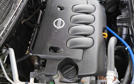 Nissan Qashqai, 2013 год, 1 020 000 рублей, 24 фотография