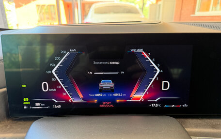 BMW X6, 2023 год, 14 100 000 рублей, 15 фотография