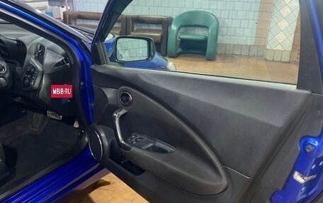 Honda CR-Z, 2015 год, 1 300 000 рублей, 15 фотография