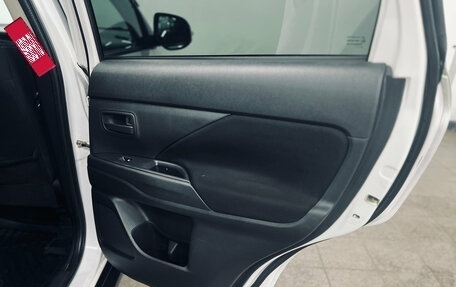 Mitsubishi Outlander III рестайлинг 3, 2016 год, 1 650 000 рублей, 11 фотография