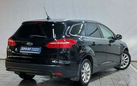 Ford Focus III, 2018 год, 1 250 000 рублей, 4 фотография