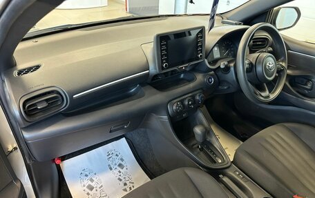 Toyota Yaris, 2021 год, 1 239 000 рублей, 13 фотография