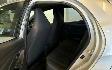 Toyota Yaris, 2021 год, 1 239 000 рублей, 17 фотография