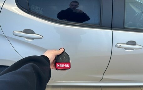 Toyota Yaris, 2021 год, 1 239 000 рублей, 26 фотография