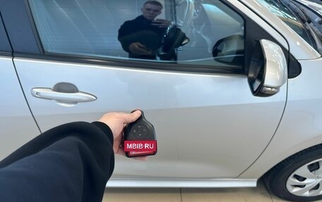 Toyota Yaris, 2021 год, 1 239 000 рублей, 27 фотография