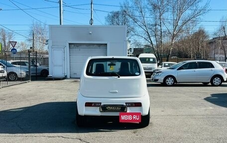 Suzuki Alto, 2016 год, 549 999 рублей, 7 фотография