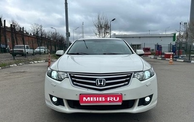 Honda Accord VIII рестайлинг, 2008 год, 850 000 рублей, 1 фотография