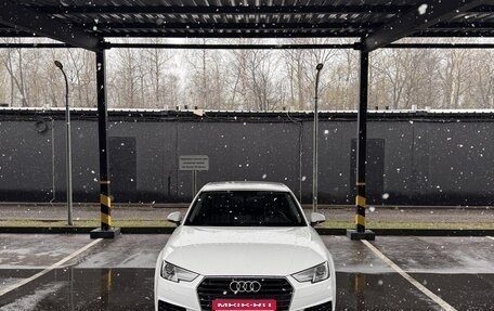 Audi A4, 2018 год, 2 570 000 рублей, 1 фотография