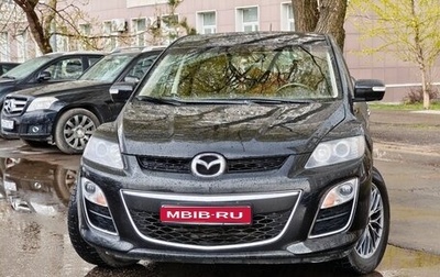Mazda CX-7 I рестайлинг, 2010 год, 850 000 рублей, 1 фотография