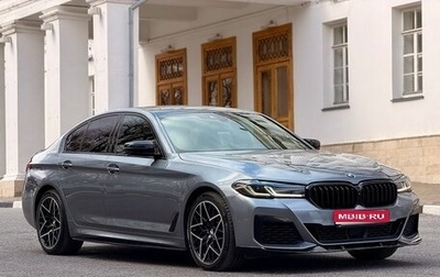 BMW 5 серия, 2019 год, 4 120 000 рублей, 1 фотография