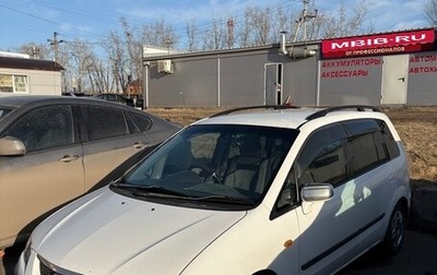 Mazda Premacy III, 1999 год, 260 000 рублей, 1 фотография