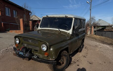 ЛуАЗ 3151, 1997 год, 290 000 рублей, 1 фотография