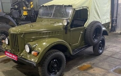 ГАЗ 69, 1970 год, 380 000 рублей, 1 фотография