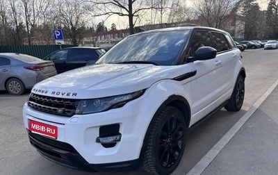 Land Rover Range Rover Evoque I, 2015 год, 2 550 000 рублей, 1 фотография