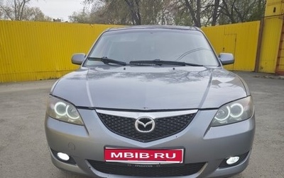 Mazda 3, 2005 год, 480 000 рублей, 1 фотография