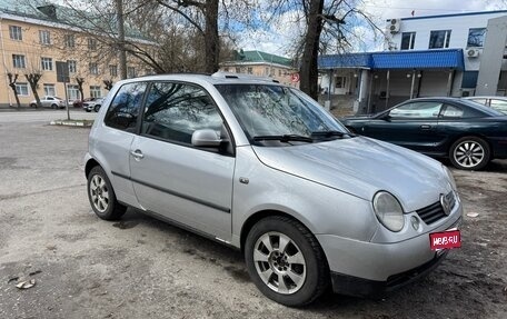 Volkswagen Lupo, 2001 год, 200 000 рублей, 1 фотография