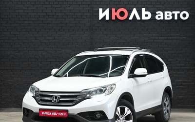 Honda CR-V IV, 2013 год, 2 200 000 рублей, 1 фотография