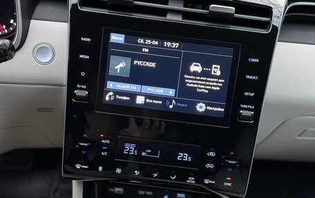 Hyundai Tucson, 2023 год, 3 500 000 рублей, 18 фотография