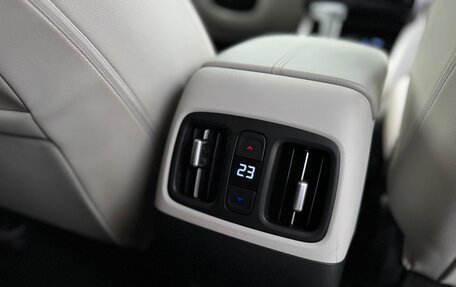 Hyundai Tucson, 2023 год, 3 500 000 рублей, 30 фотография