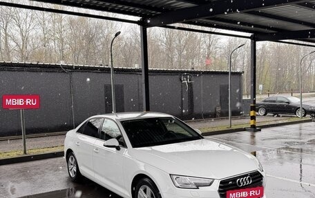 Audi A4, 2018 год, 2 570 000 рублей, 2 фотография