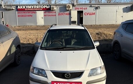 Mazda Premacy III, 1999 год, 260 000 рублей, 6 фотография