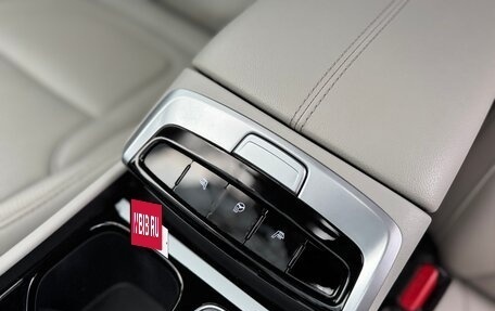 Hyundai Tucson, 2023 год, 3 500 000 рублей, 21 фотография