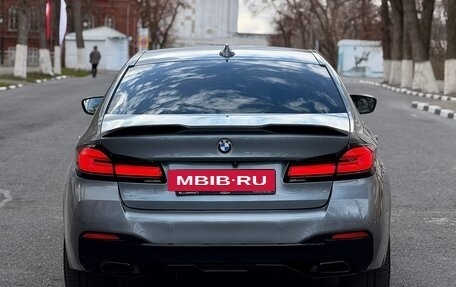 BMW 5 серия, 2019 год, 4 120 000 рублей, 5 фотография