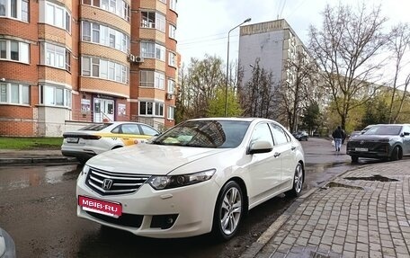 Honda Accord VIII рестайлинг, 2008 год, 850 000 рублей, 7 фотография