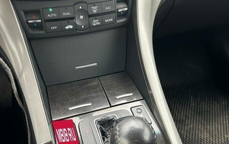 Honda Accord VIII рестайлинг, 2008 год, 850 000 рублей, 27 фотография