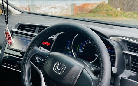 Honda Fit III, 2014 год, 850 000 рублей, 16 фотография