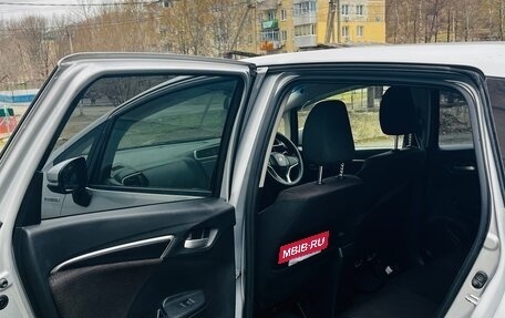 Honda Fit III, 2014 год, 850 000 рублей, 12 фотография