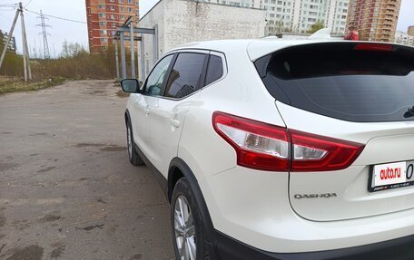 Nissan Qashqai, 2018 год, 1 850 000 рублей, 3 фотография