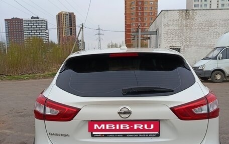 Nissan Qashqai, 2018 год, 1 850 000 рублей, 2 фотография